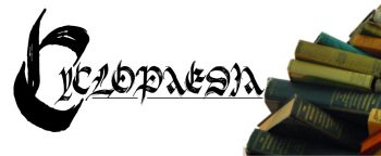 Cyclopaedia Header
